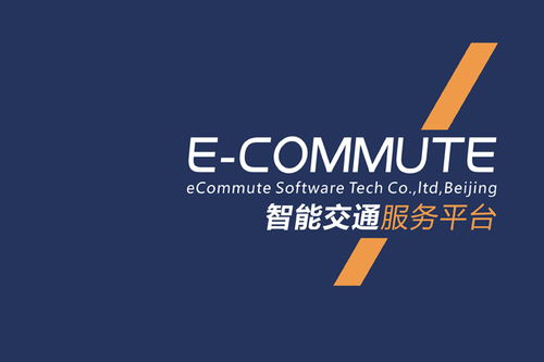 塑造品牌视觉桥梁 企业形象画册设计与文化策划的融合之道
